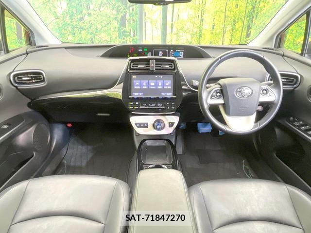 Toyota PRIUS 2017-09 8650845-1