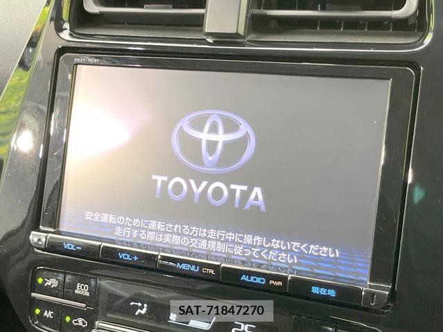 Toyota PRIUS 2017-09 8650845-2