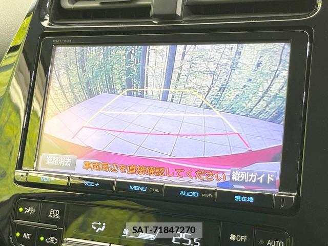 Toyota PRIUS 2017-09 8650845-3