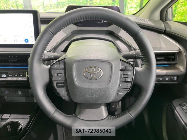 Toyota PRIUS 2024-11 8650920-10