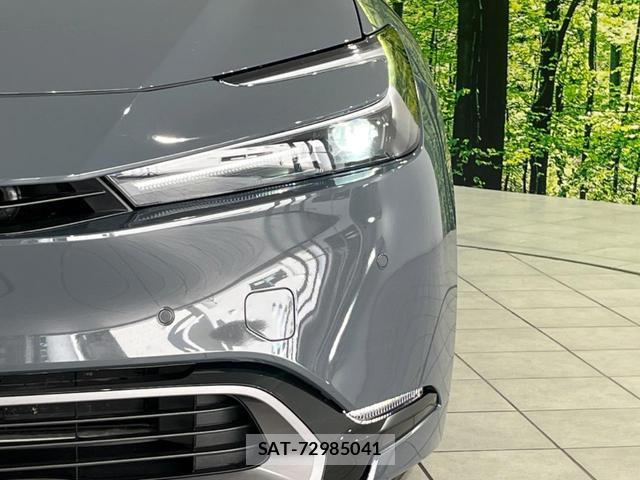 Toyota PRIUS 2024-11 8650920-11