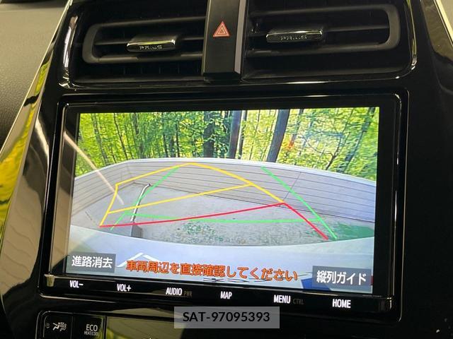 Toyota PRIUS 2019-01 8651136-3