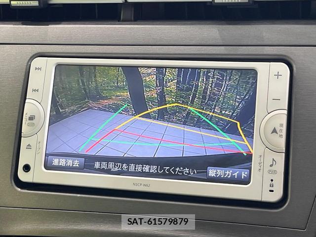 Toyota PRIUS 2013-07 8651195-3
