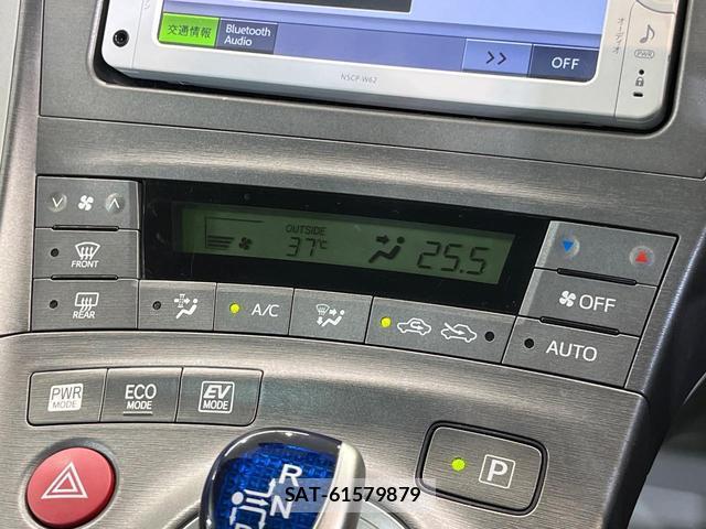 Toyota PRIUS 2013-07 8651195-6