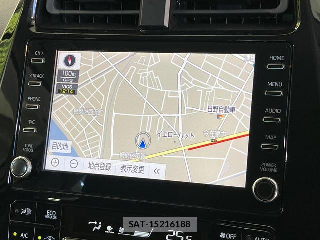 Toyota PRIUS 2021-07 8651198-4