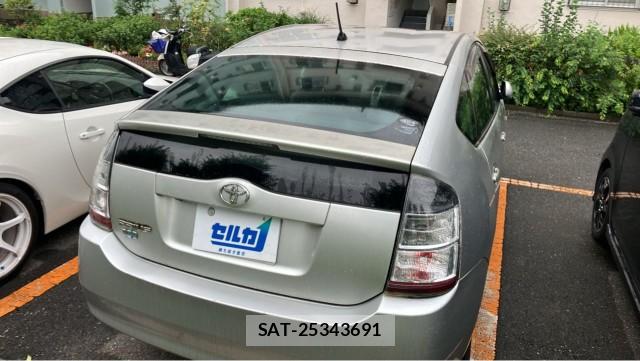 Toyota PRIUS 2004-05 8651369-1