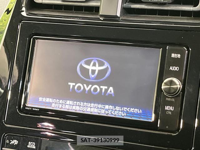 Toyota PRIUS 2016-09 8651495-2
