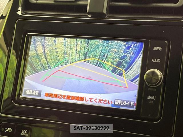 Toyota PRIUS 2016-09 8651495-3