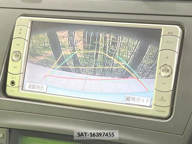 Toyota PRIUS 2010-01 8651689-3