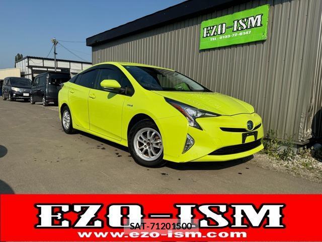 Toyota PRIUS 2017-08 8651784-0