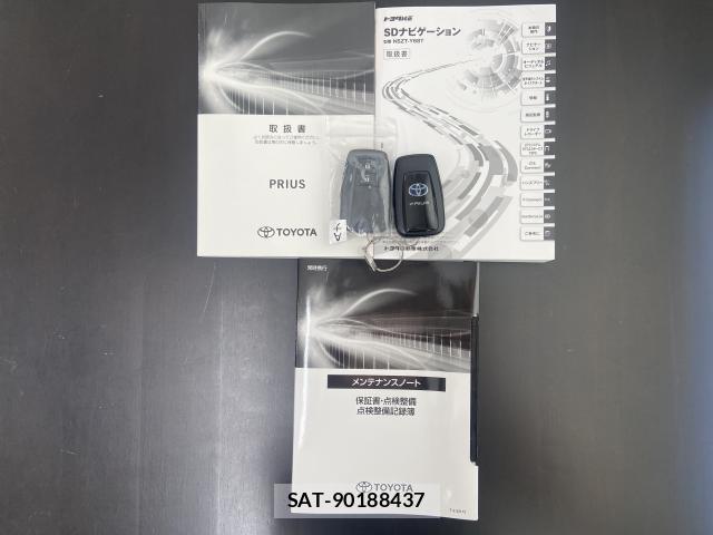 Toyota PRIUS 2022-05 8651924-10