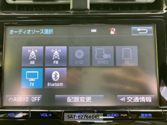 Toyota PRIUS 2016-06 8652112-10