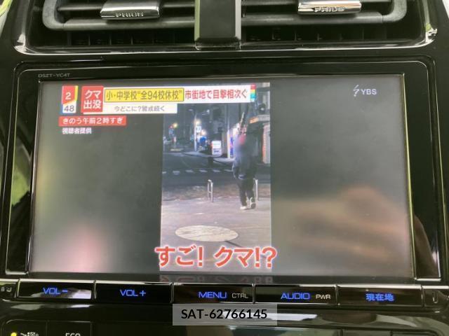 Toyota PRIUS 2016-06 8652112-12