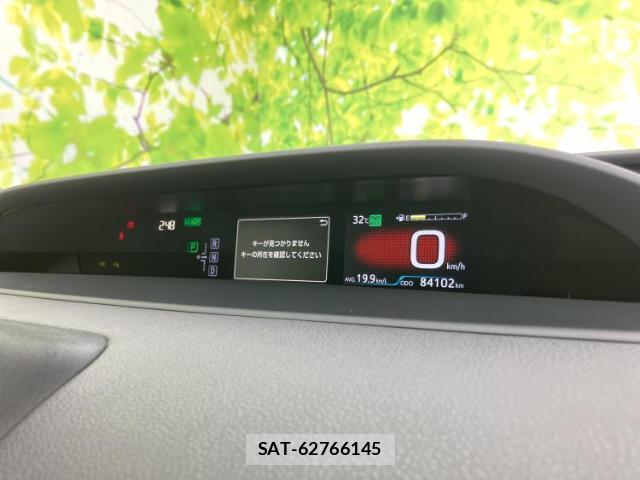 Toyota PRIUS 2016-06 8652112-13