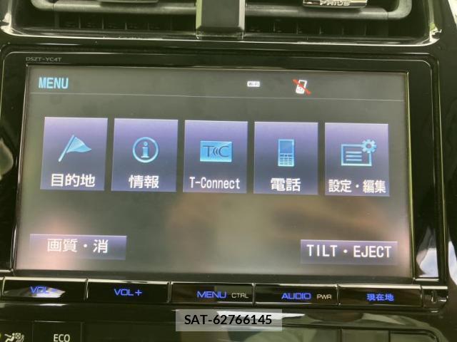 Toyota PRIUS 2016-06 8652112-8