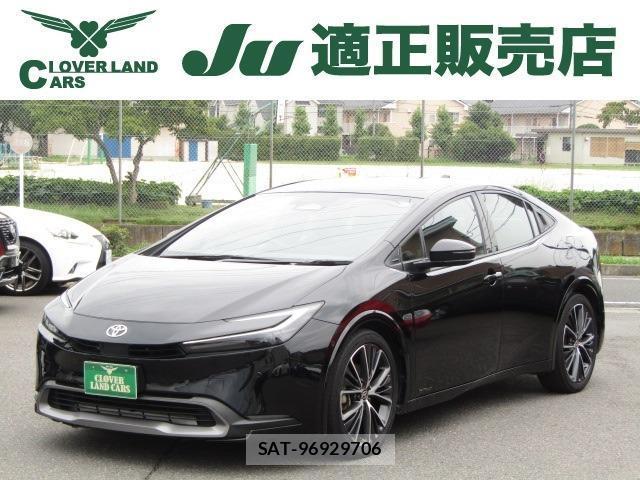 Toyota PRIUS 2024-01 8652339-0