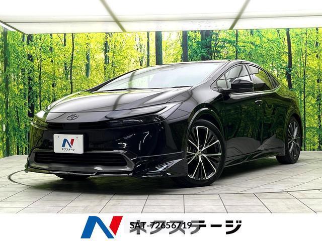 Toyota PRIUS 2024-03 8652357-0