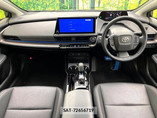 Toyota PRIUS 2024-03 8652357-1
