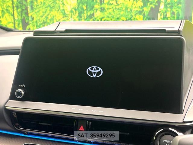Toyota PRIUS 2024-10 8652359-3