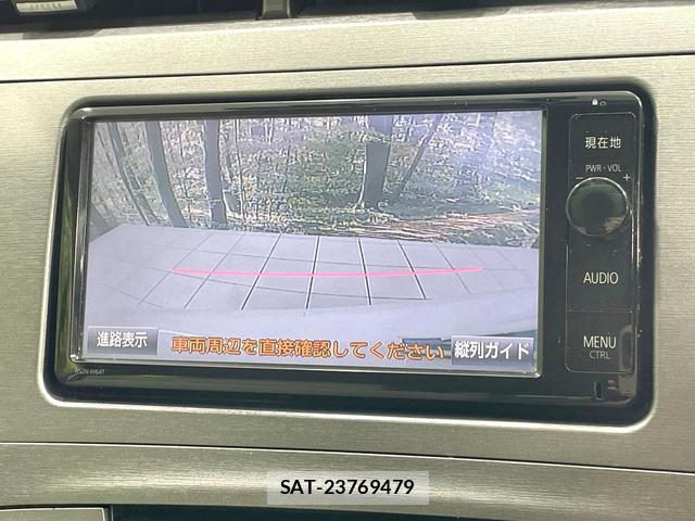 Toyota PRIUS 2015-06 8652571-3