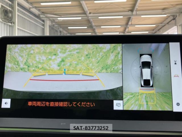 Toyota PRIUS 2023-05 8652732-12