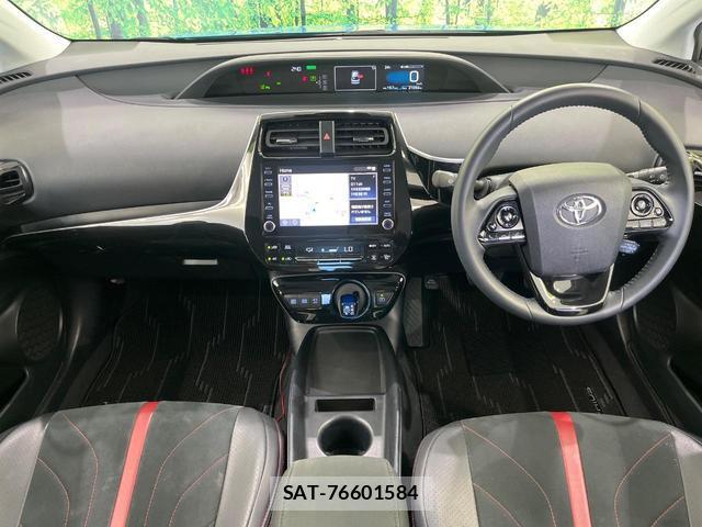 Toyota PRIUS 2022-11 8652931-1