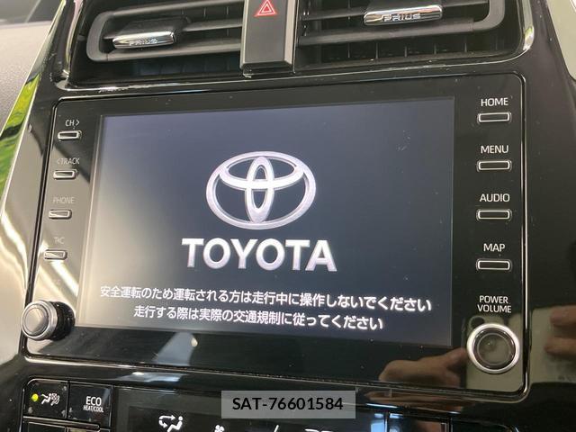 Toyota PRIUS 2022-11 8652931-3