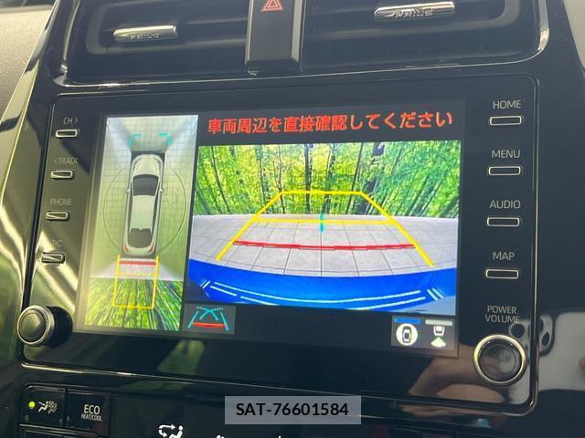 Toyota PRIUS 2022-11 8652931-4