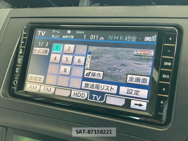 Toyota PRIUS 2009-10 8653004-11