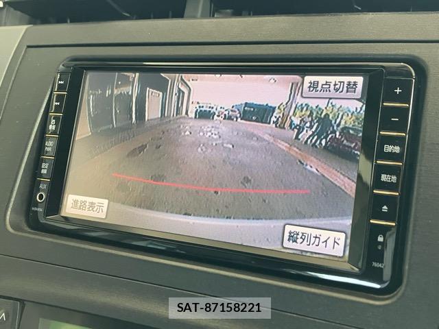 Toyota PRIUS 2009-10 8653004-12