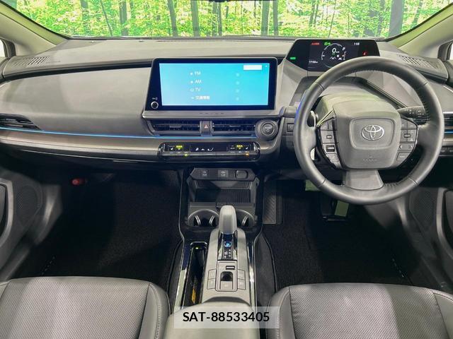 Toyota PRIUS 2023-08 8653016-1