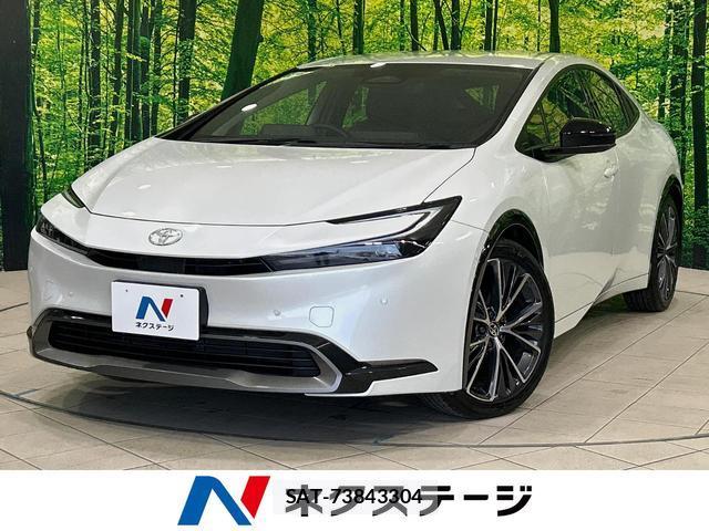 Toyota PRIUS 2023-07 8653019-0