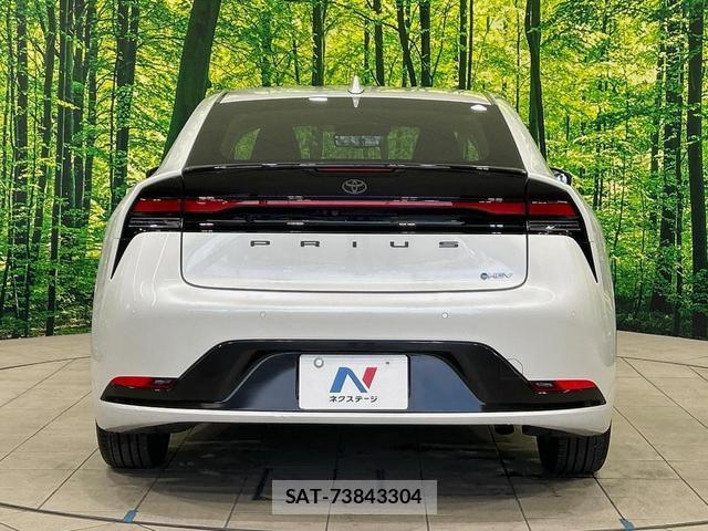 Toyota PRIUS 2023-07 8653019-14