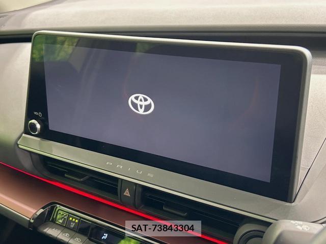 Toyota PRIUS 2023-07 8653019-2