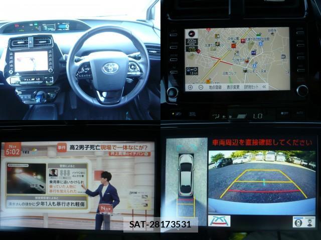 Toyota PRIUS 2021-08 8653110-4