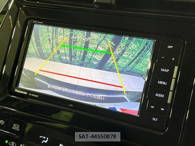 Toyota PRIUS 2019-12 8653275-3