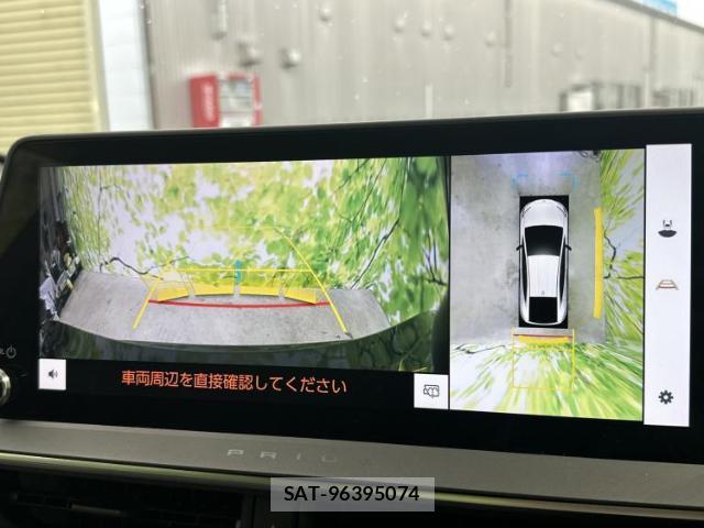 Toyota PRIUS 2024-01 8653464-12