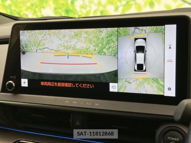 Toyota PRIUS 2023-10 8653482-10
