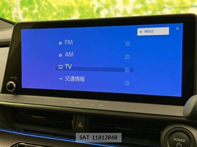 Toyota PRIUS 2023-10 8653482-9