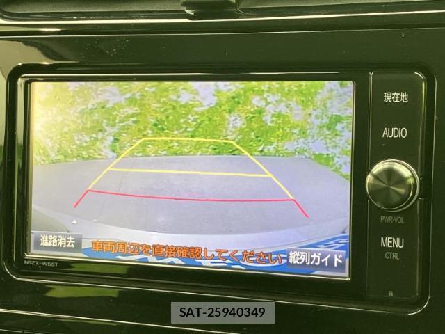 Toyota PRIUS 2017-06 8653524-10