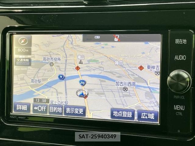 Toyota PRIUS 2017-06 8653524-8