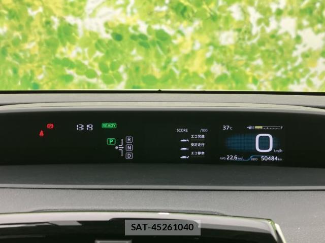 Toyota PRIUS 2016-05 8653526-12