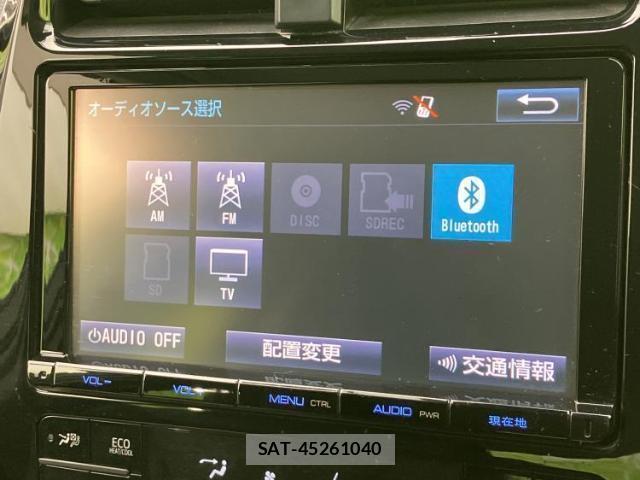 Toyota PRIUS 2016-05 8653526-9