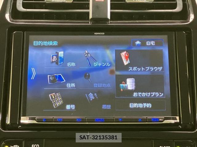 Toyota PRIUS 2019-08 8653546-10