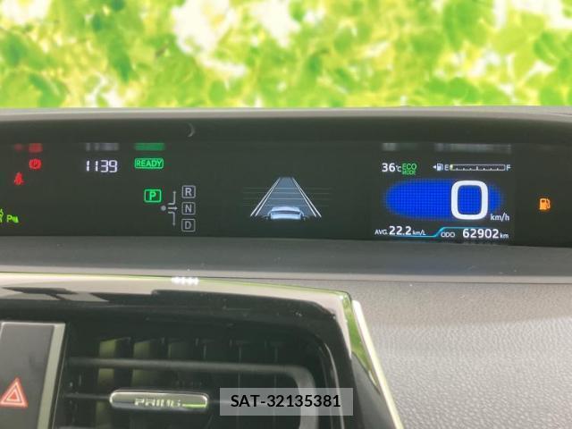 Toyota PRIUS 2019-08 8653546-14