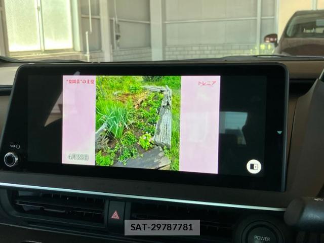 Toyota PRIUS 2024-04 8653599-8