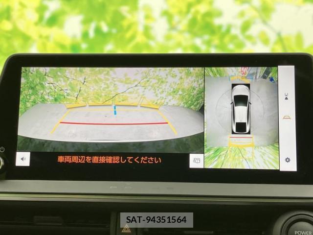 Toyota PRIUS 2024-07 8653635-10