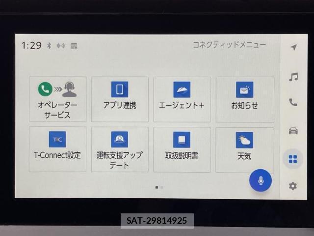 Toyota PRIUS 2025-02 8653689-9