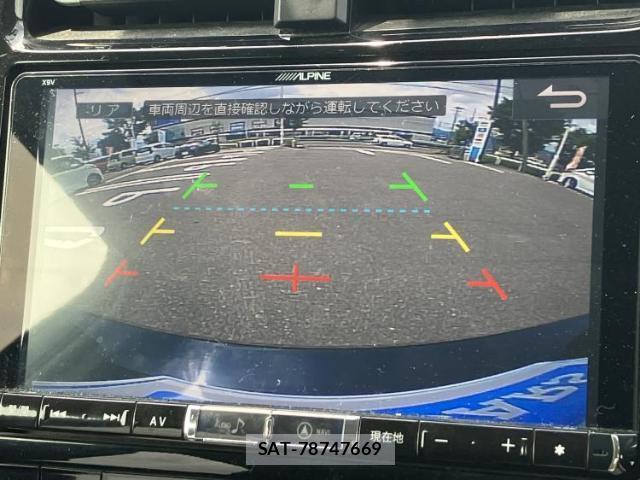 Toyota PRIUS 2017-06 8653696-11