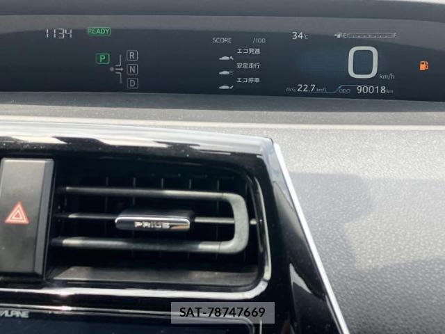 Toyota PRIUS 2017-06 8653696-12